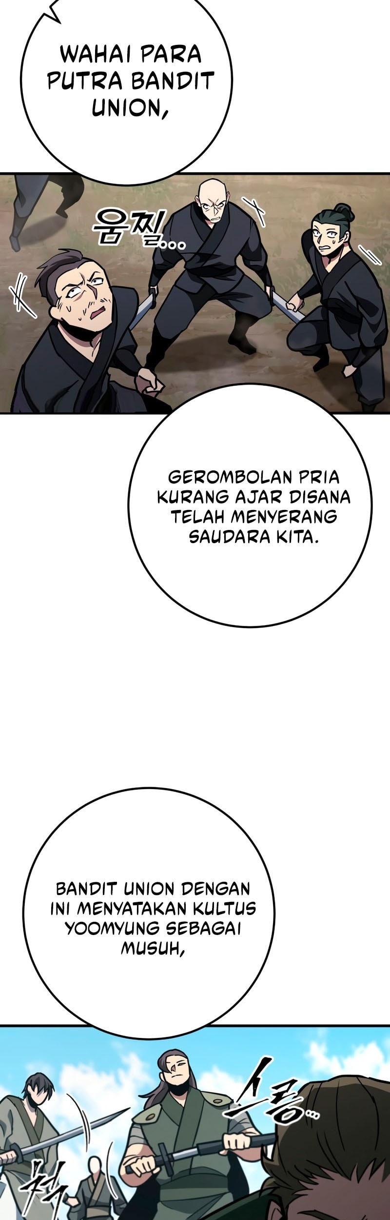 Halaman 84