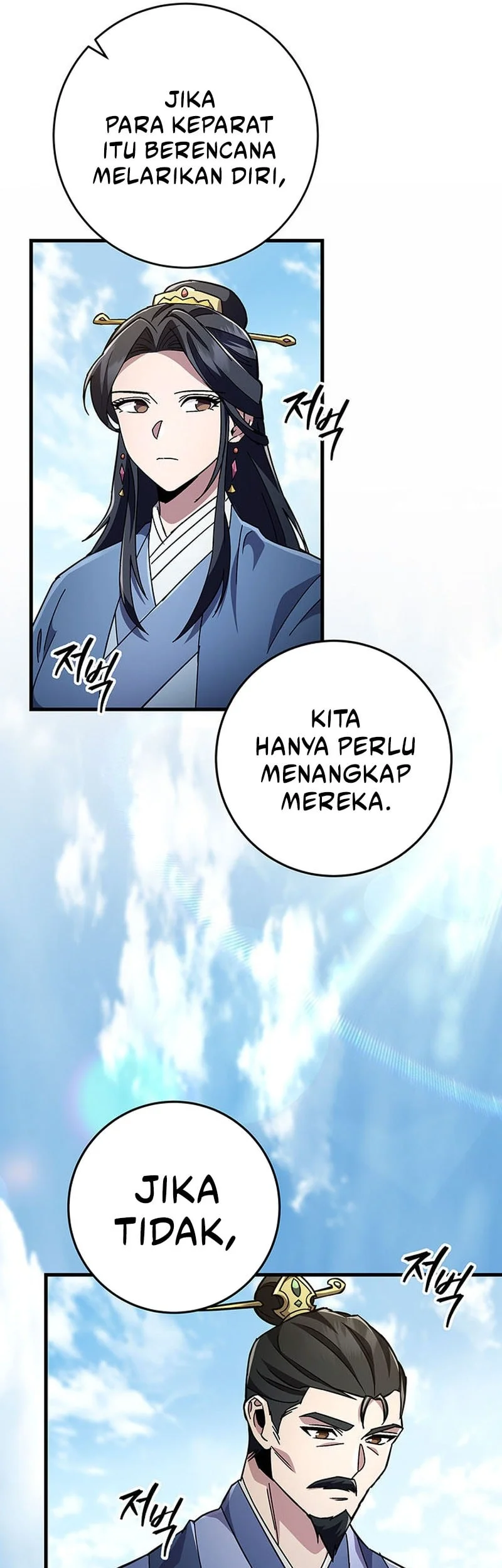 Halaman 66