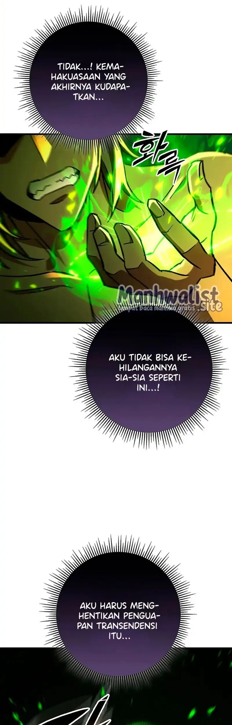 Halaman 147