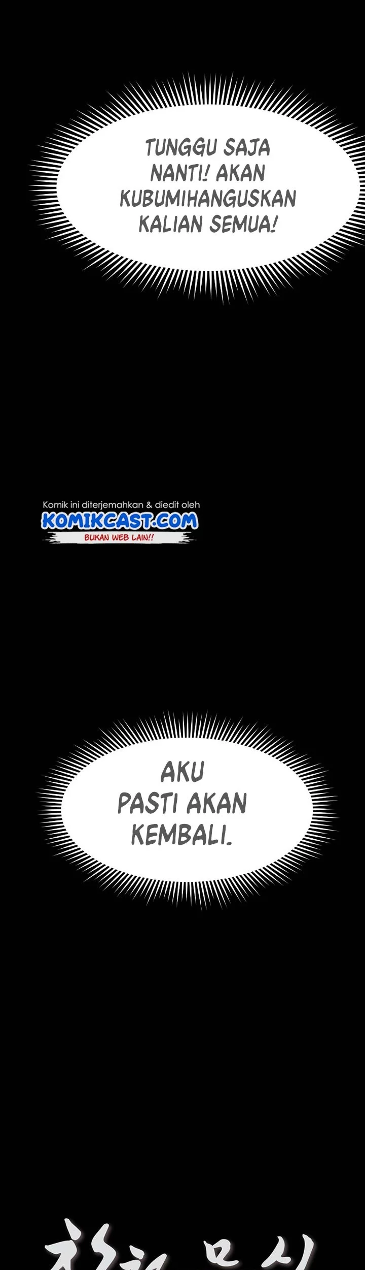 Halaman 119