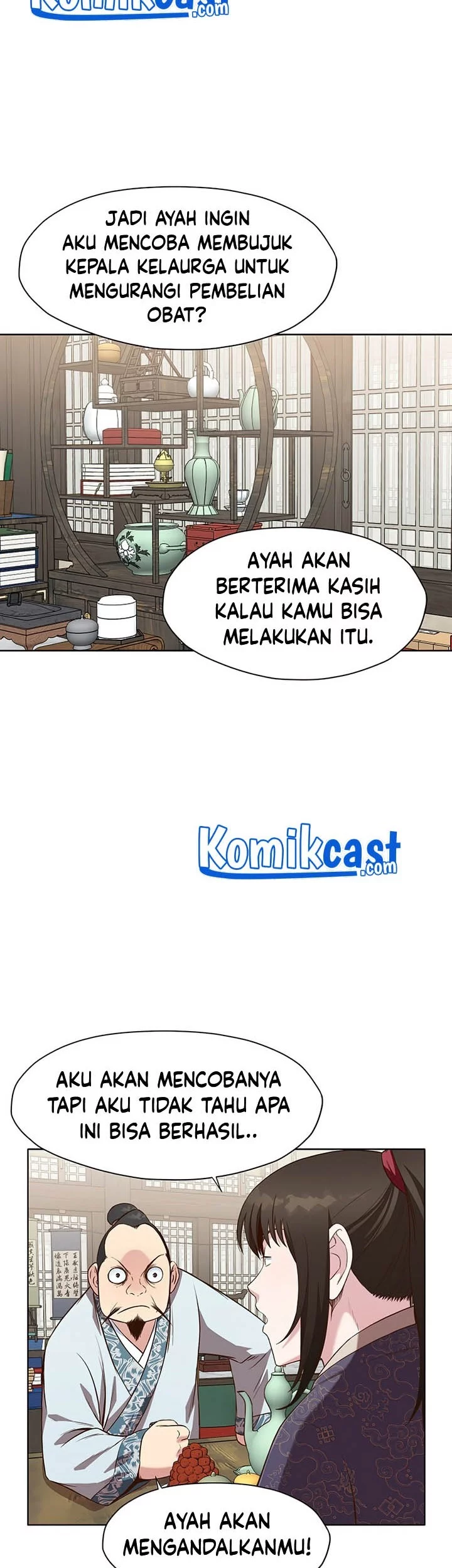 Halaman 45
