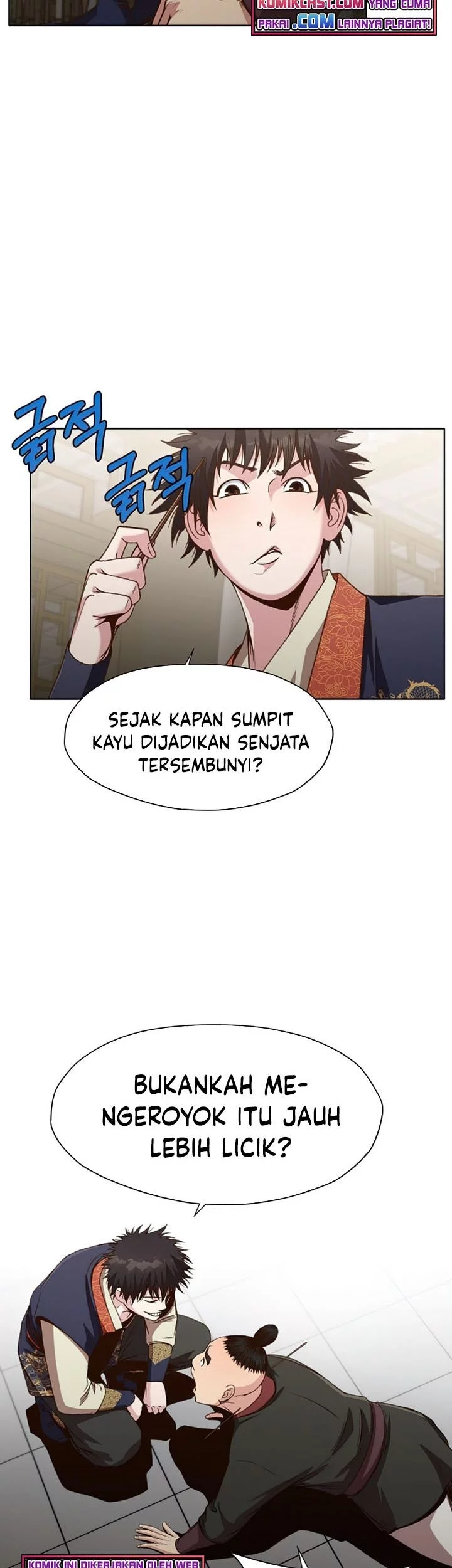 Halaman 14