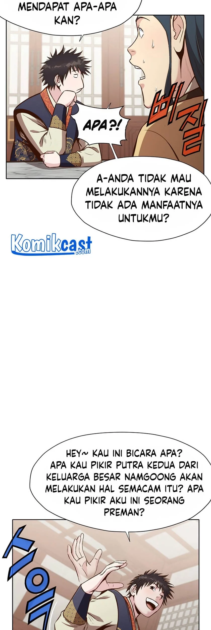Halaman 29