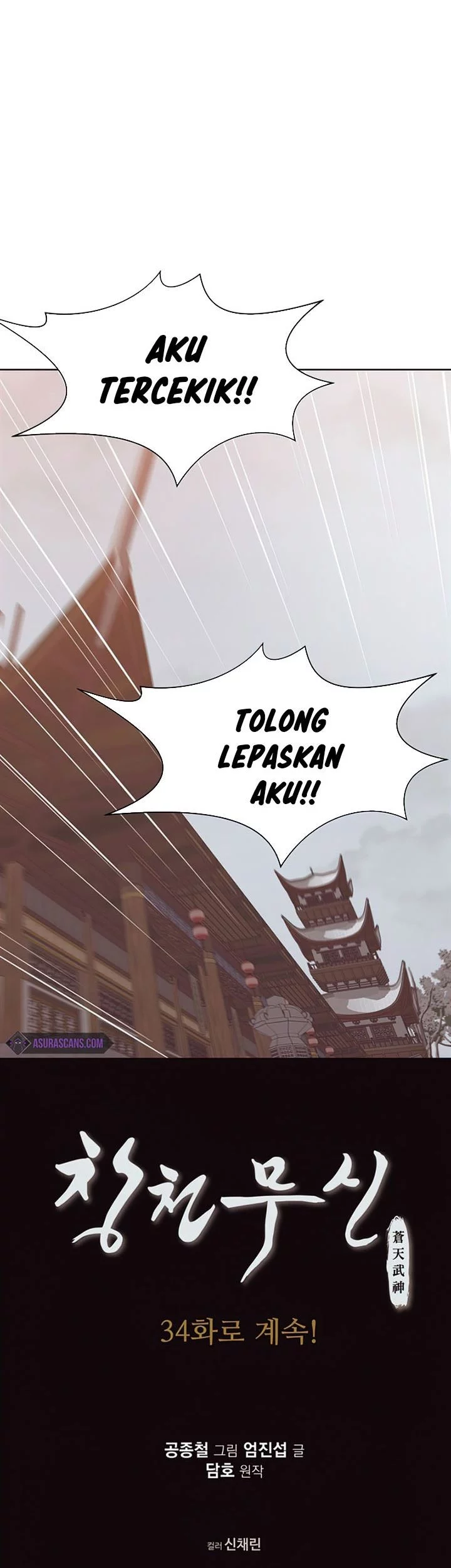Halaman 130