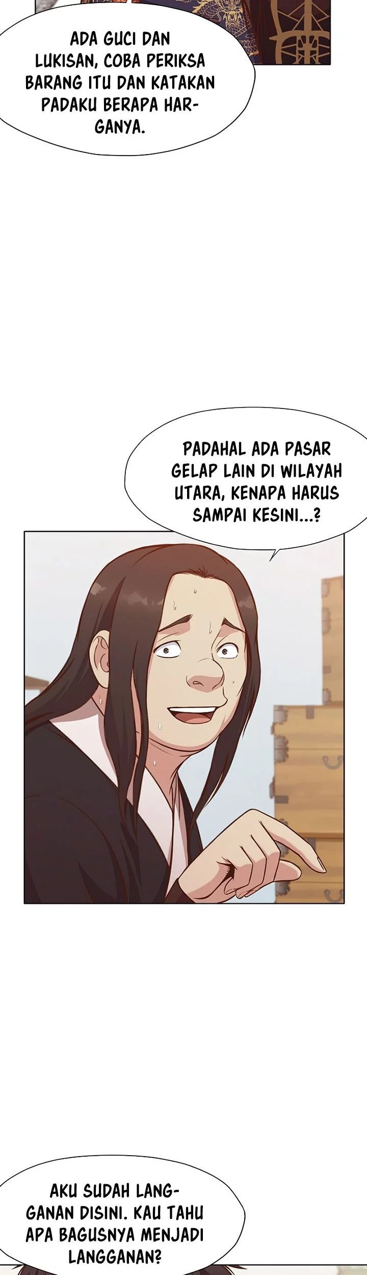 Halaman 82