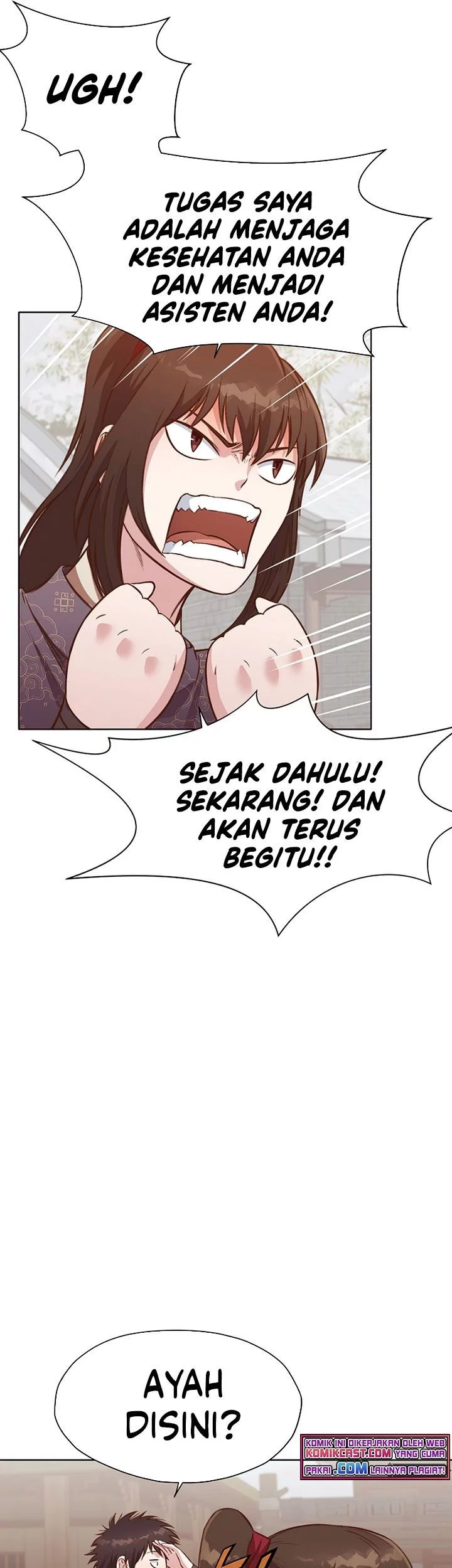 Halaman 81