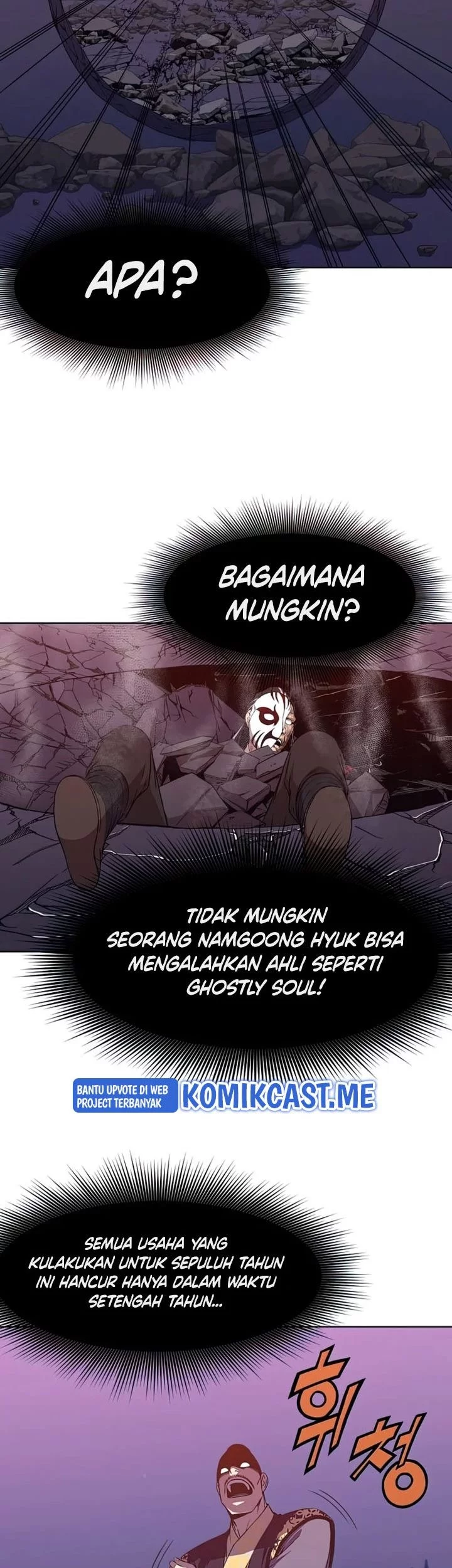 Halaman 91