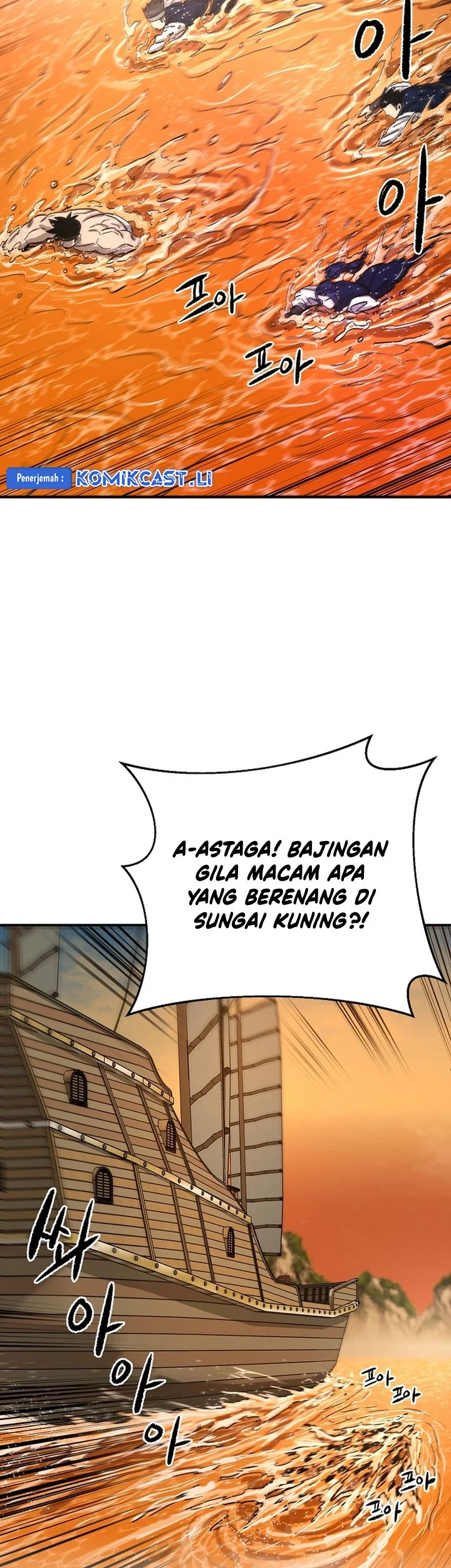 Halaman 79