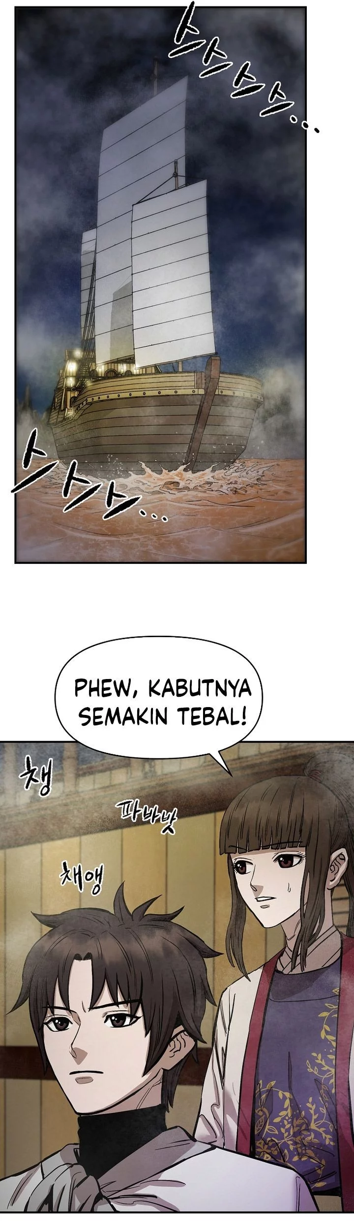 Halaman 49