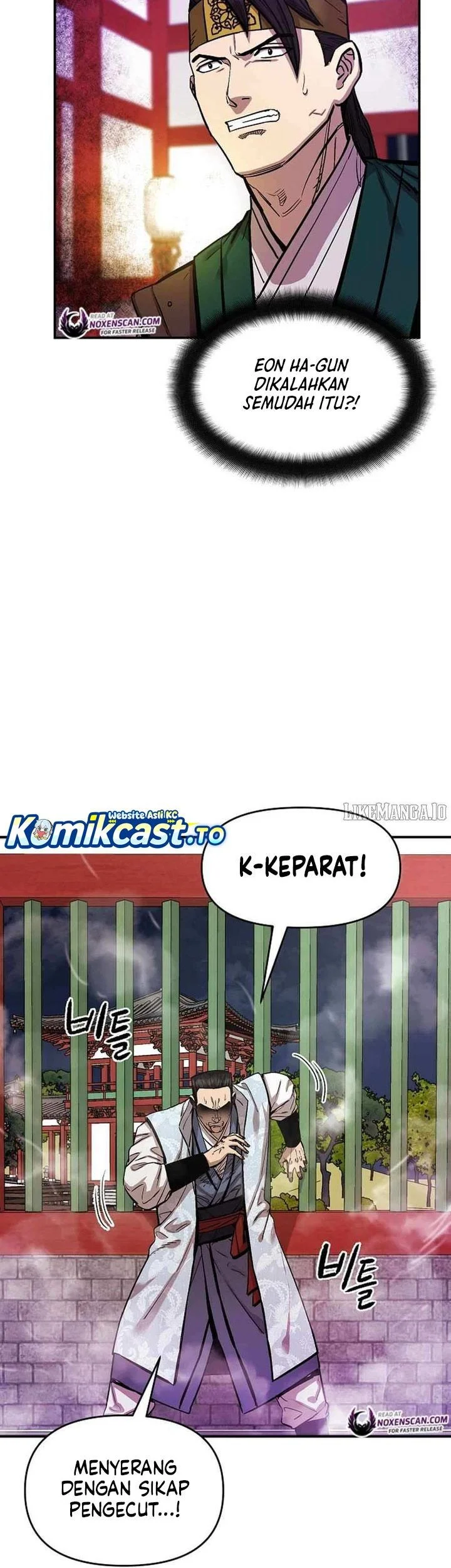 Halaman 47