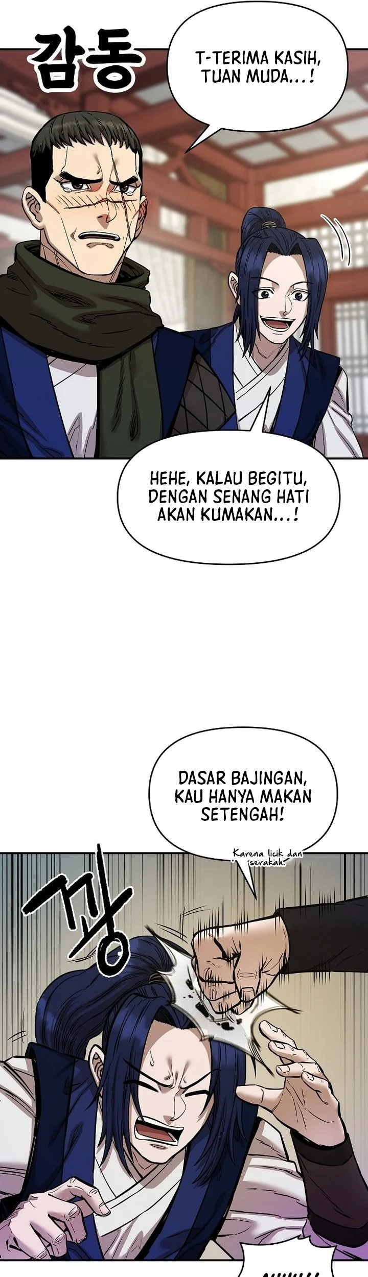 Halaman 29