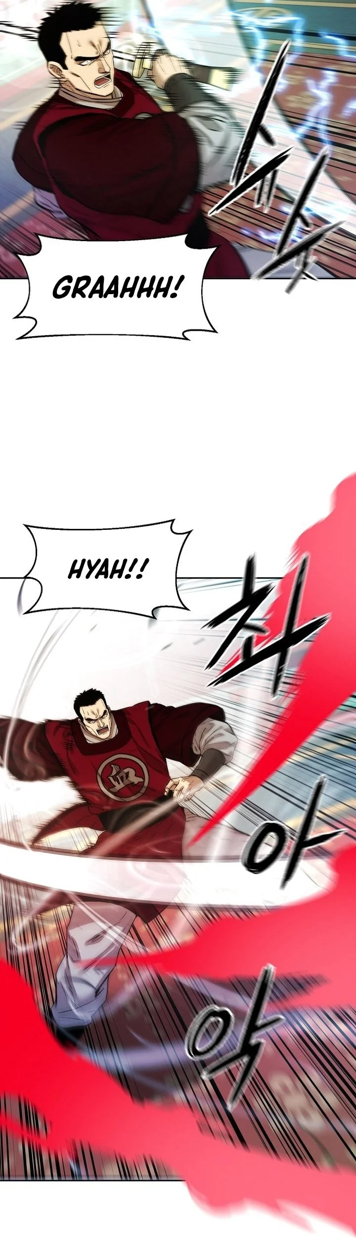 Halaman 104