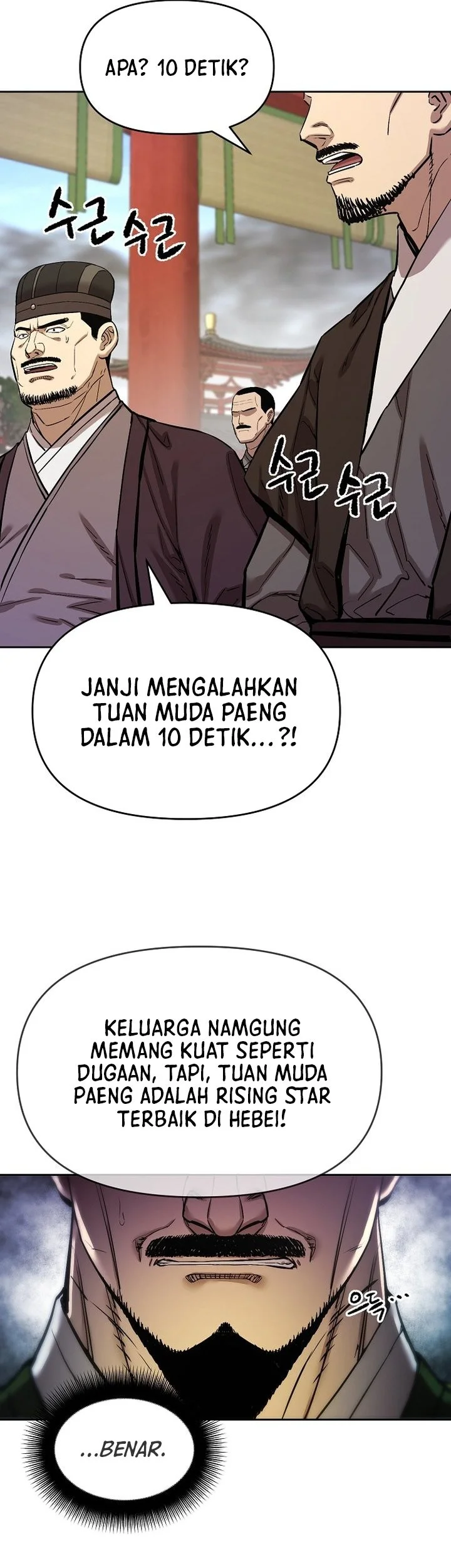Halaman 130