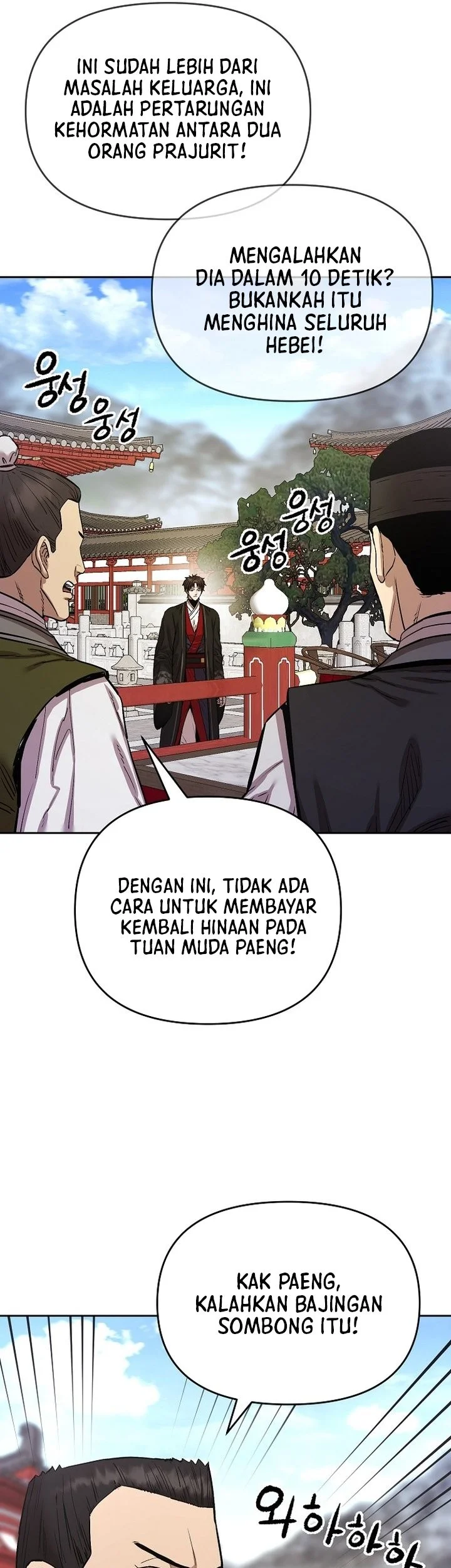Halaman 134