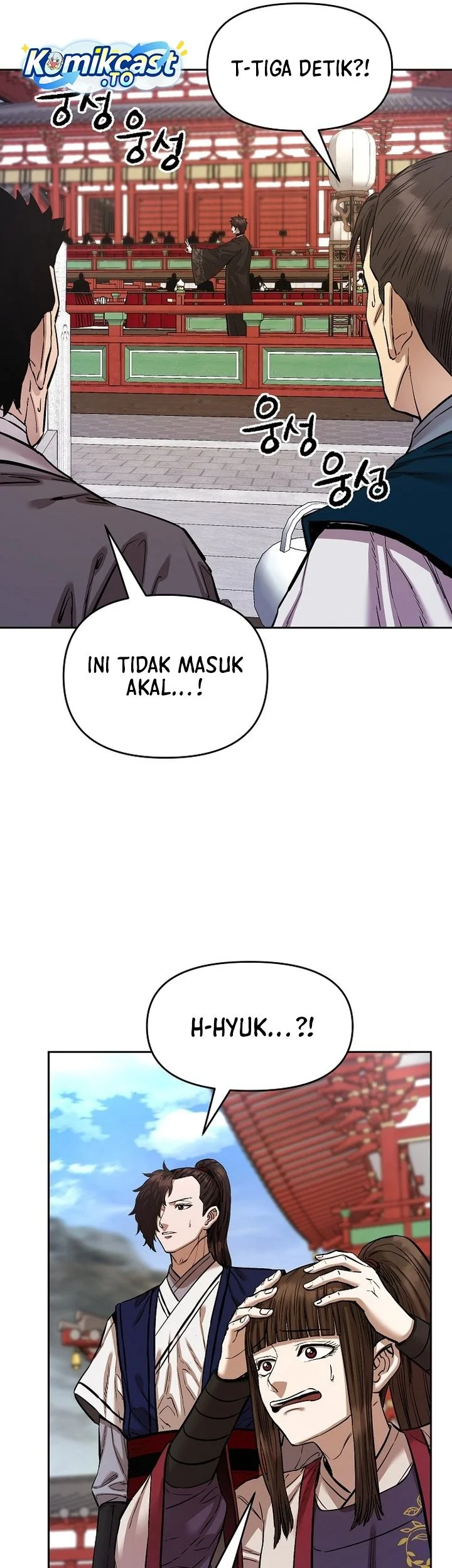 Halaman 140