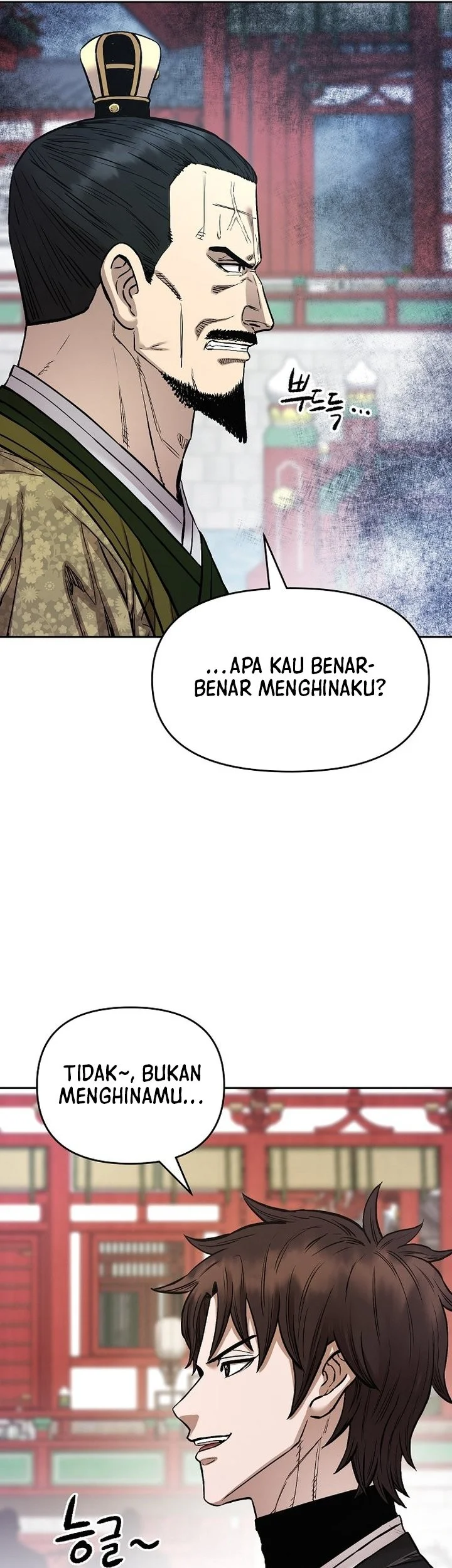 Halaman 142