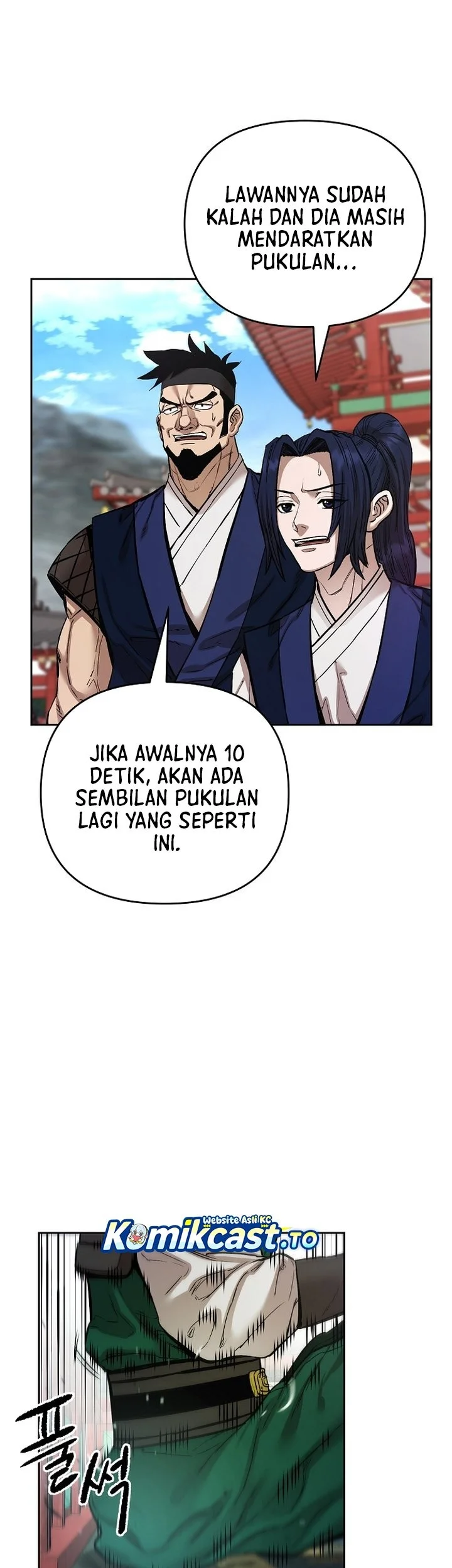 Halaman 167