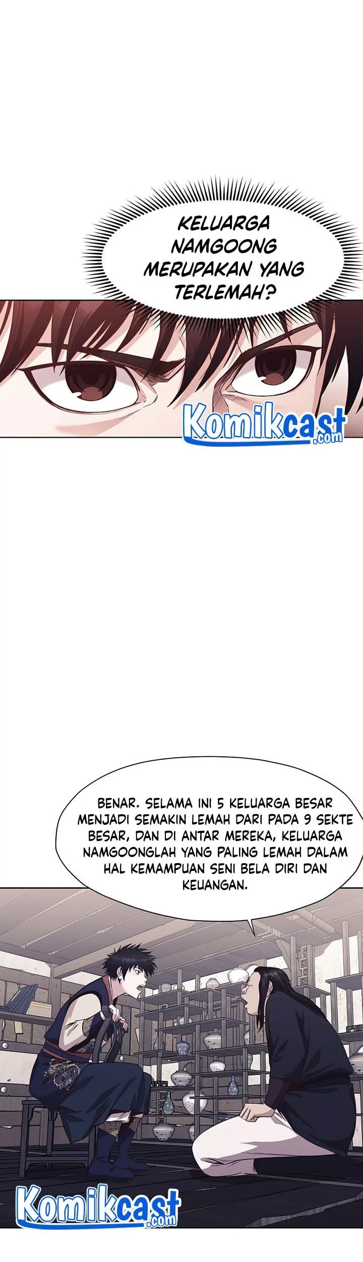 Halaman 117