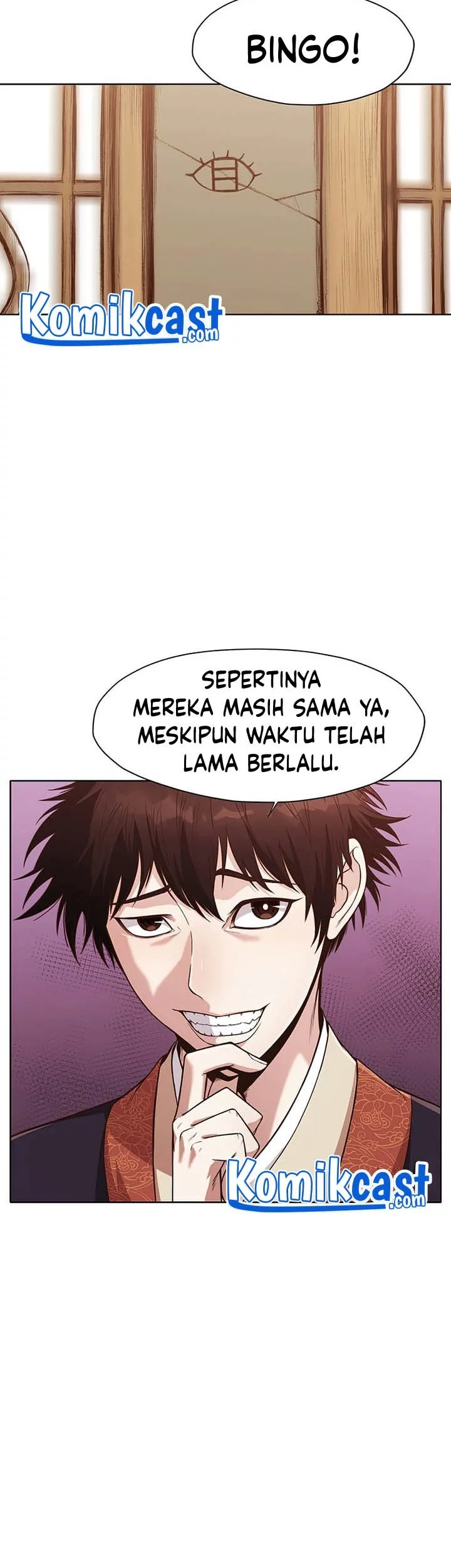 Halaman 81