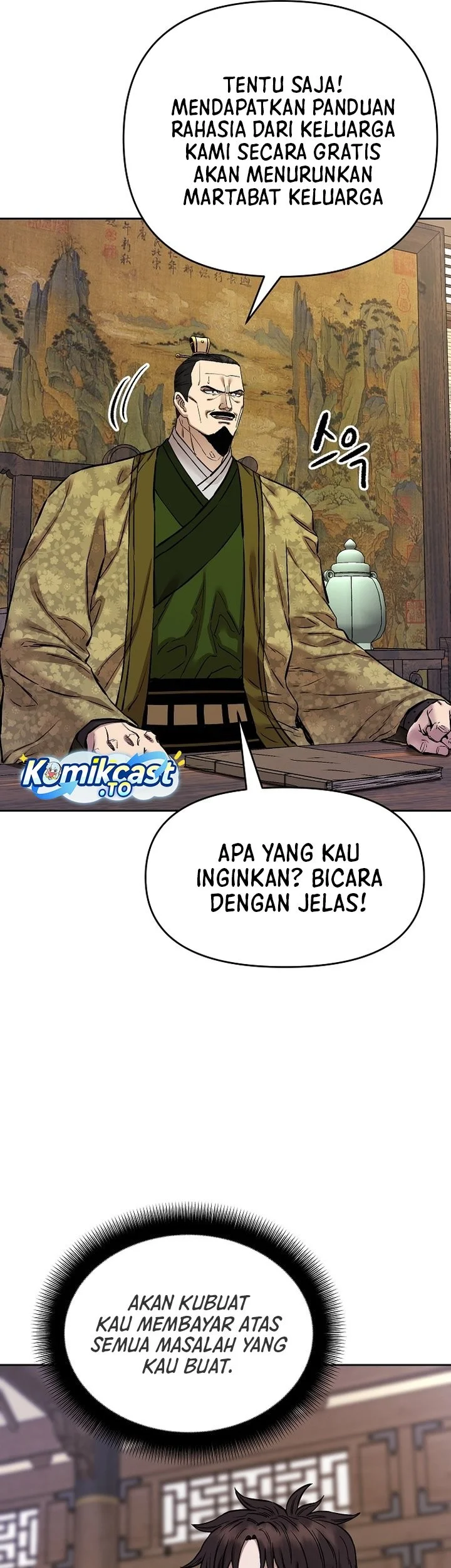 Halaman 73