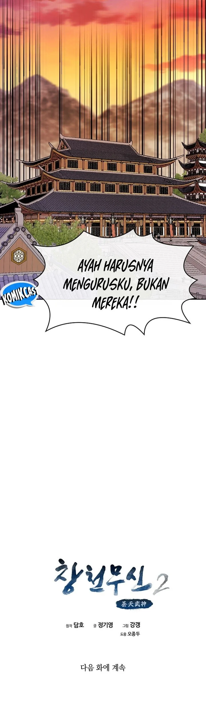Halaman 78