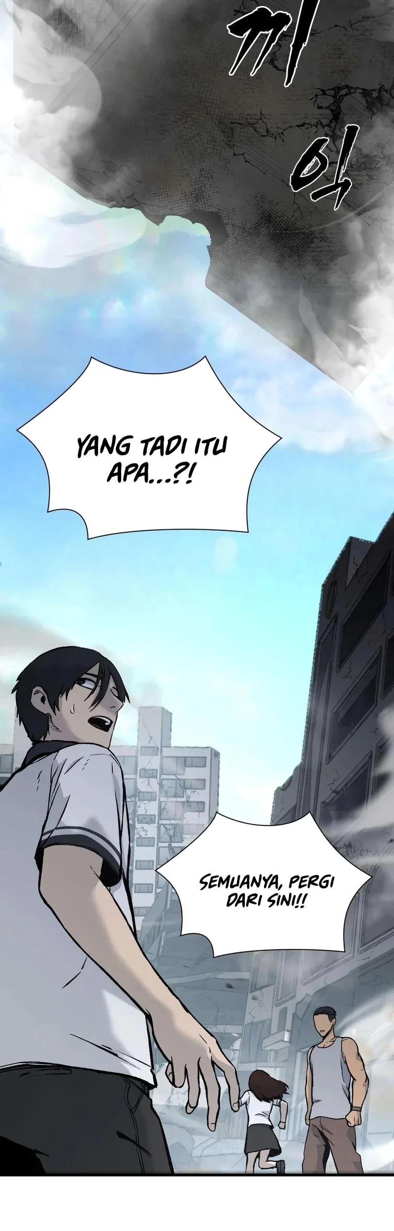 Halaman 179