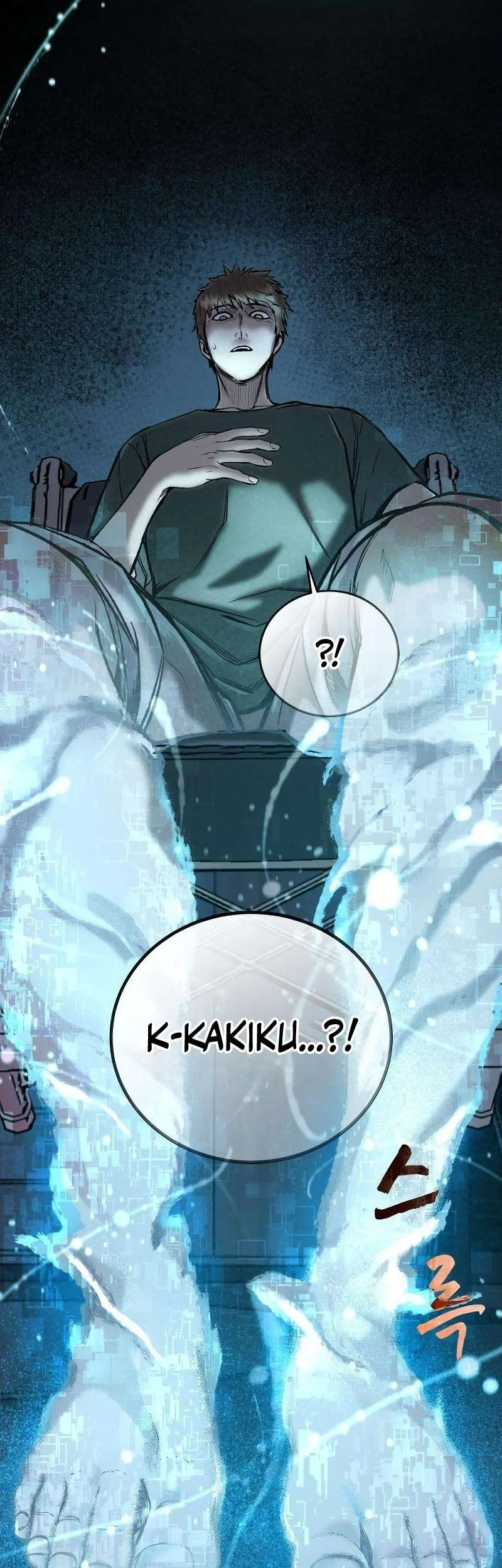 Halaman 76