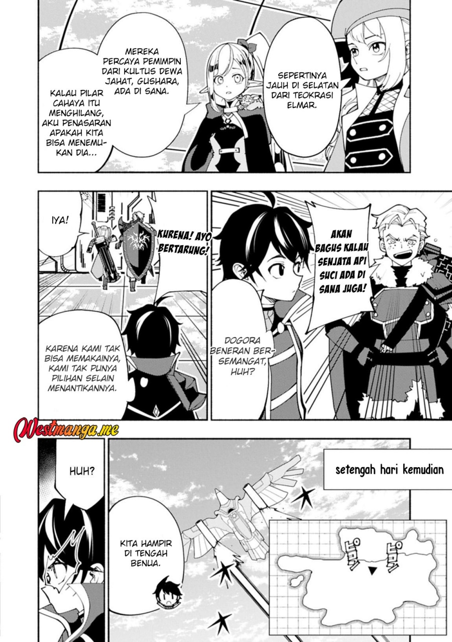 Halaman 51