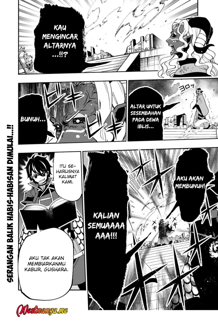 Halaman 51