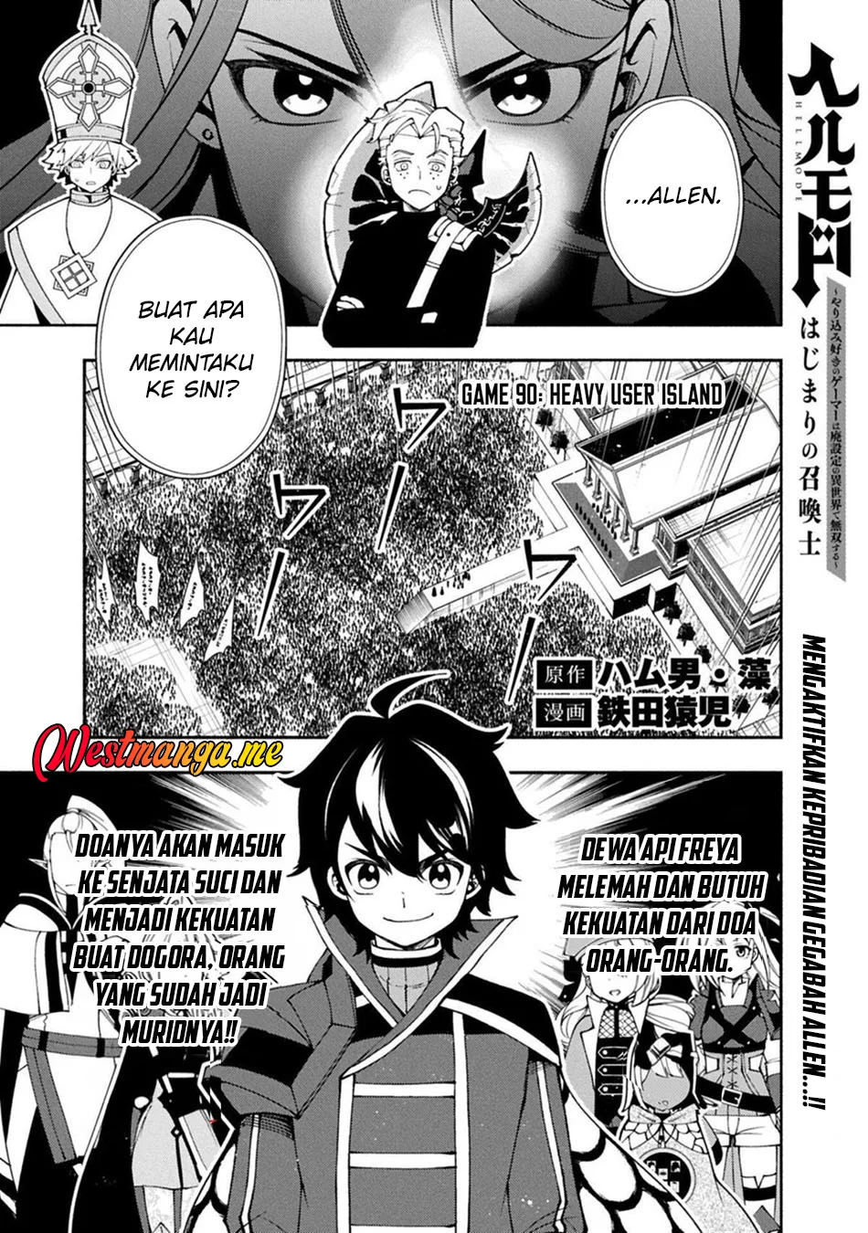 Halaman 29