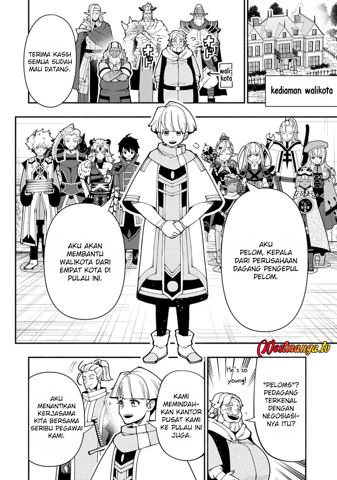 Halaman 12