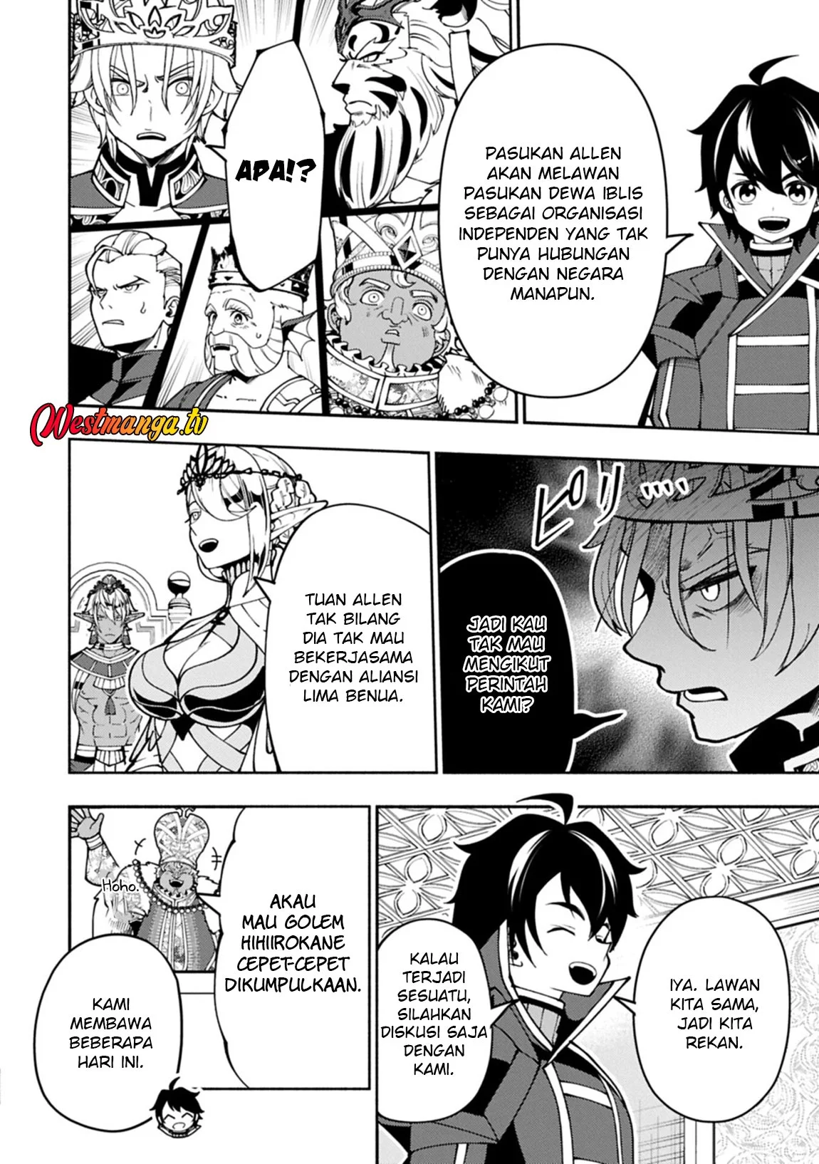 Halaman 25