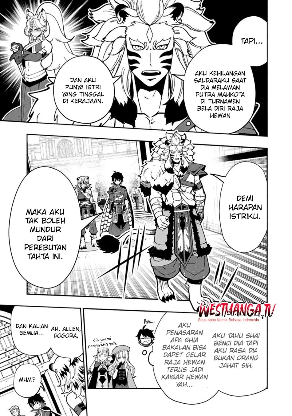 Halaman 17