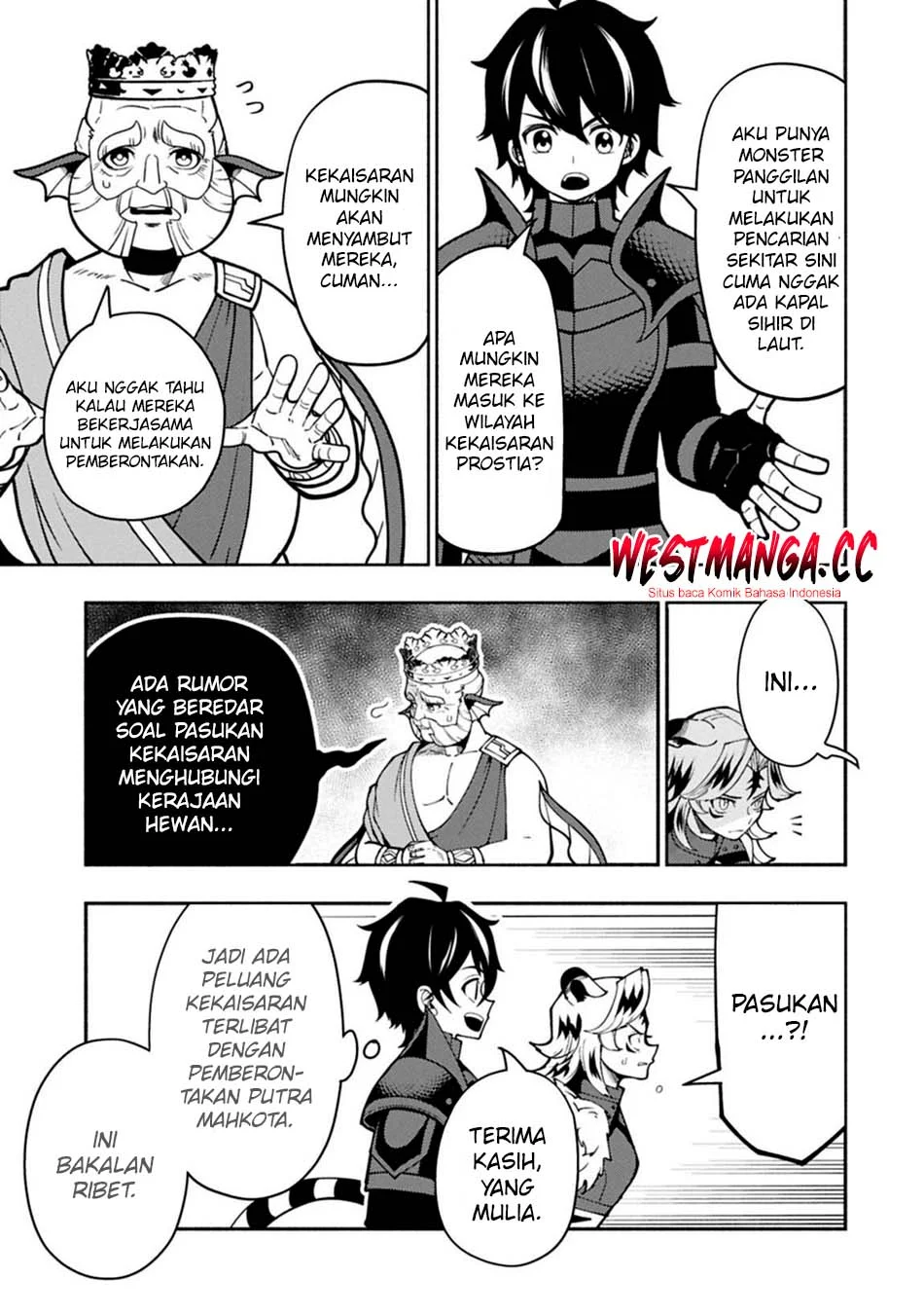 Halaman 17