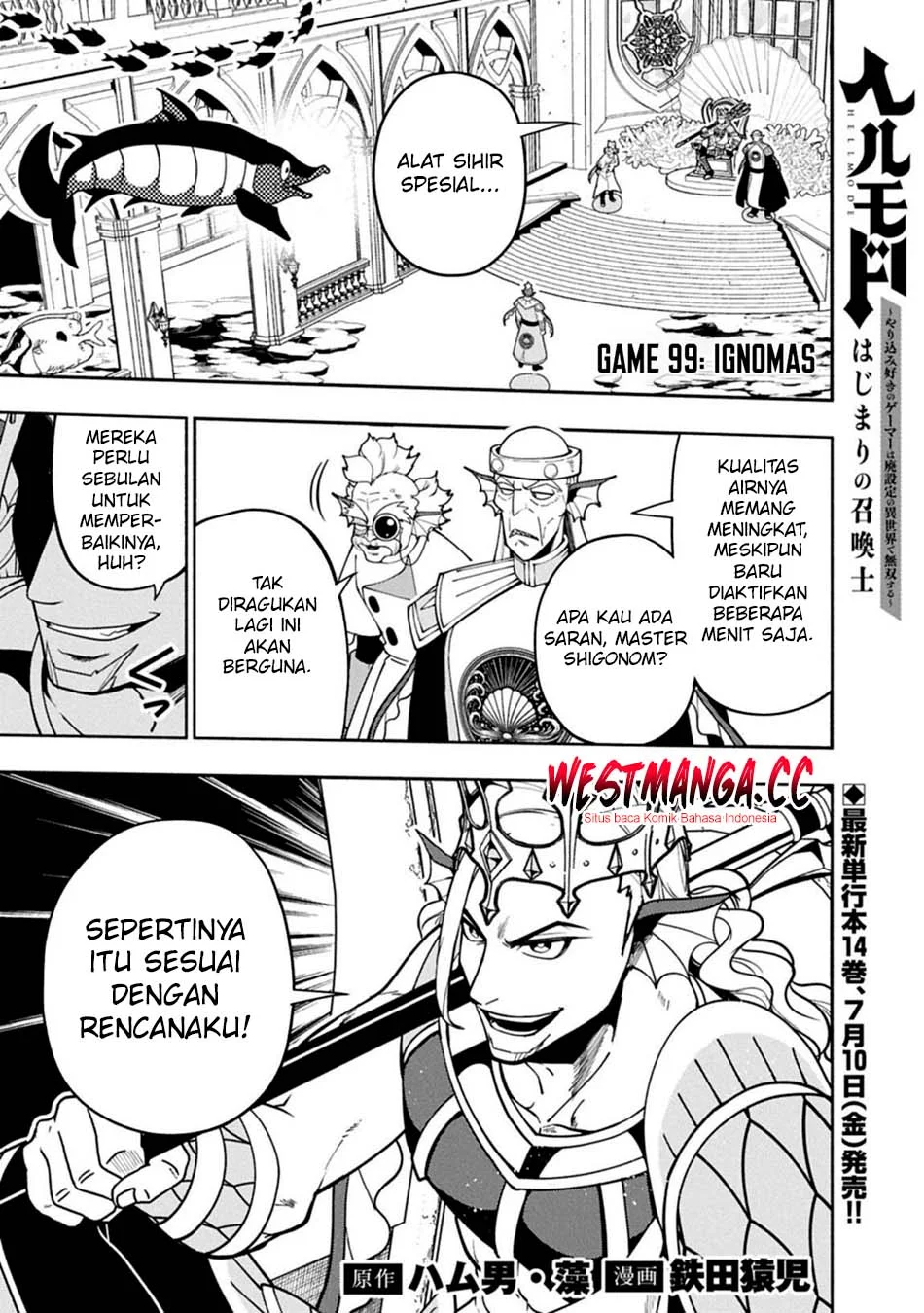 Halaman 21