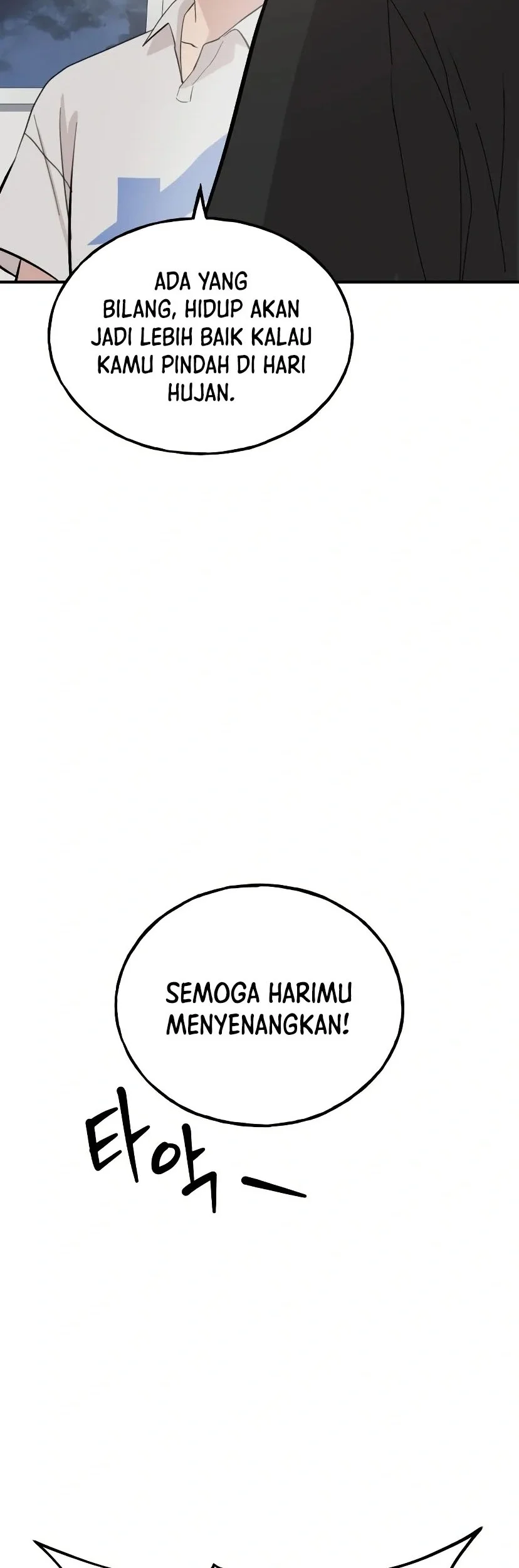 Halaman 261