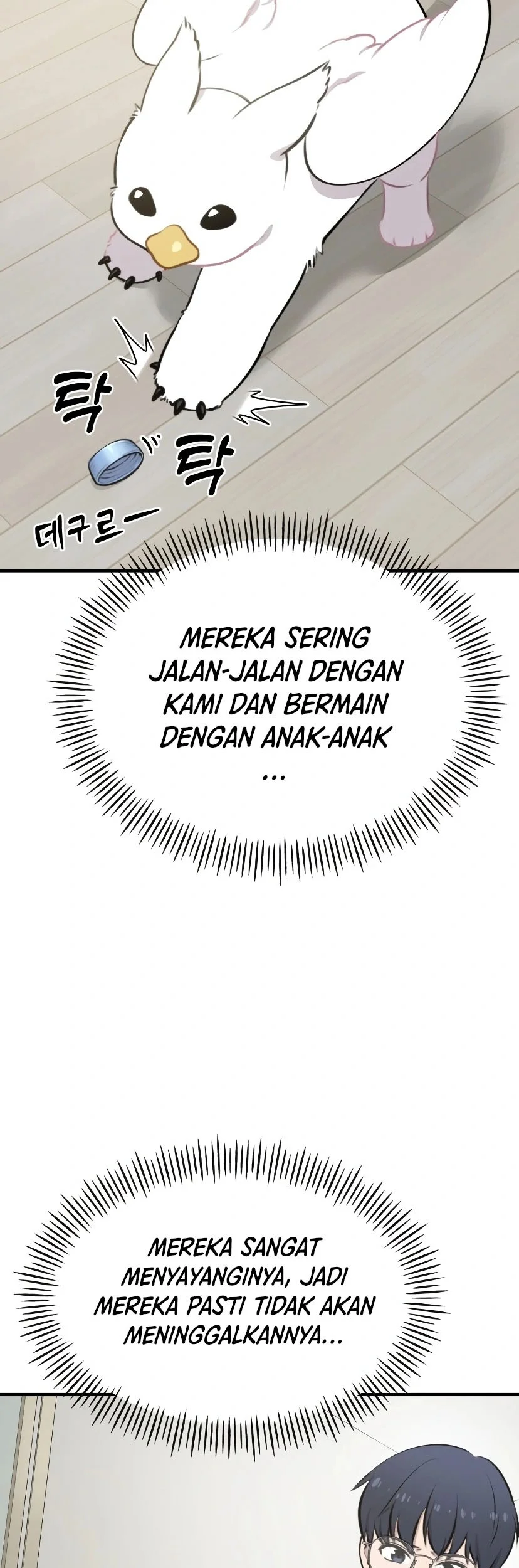 Halaman 302