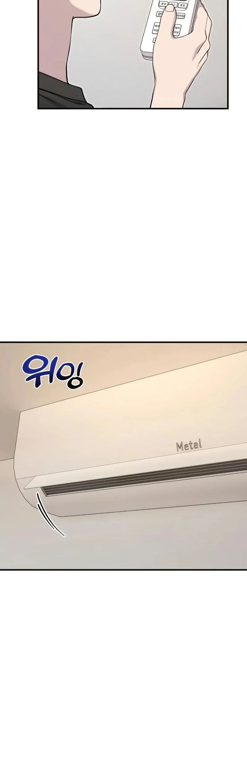 Halaman 567