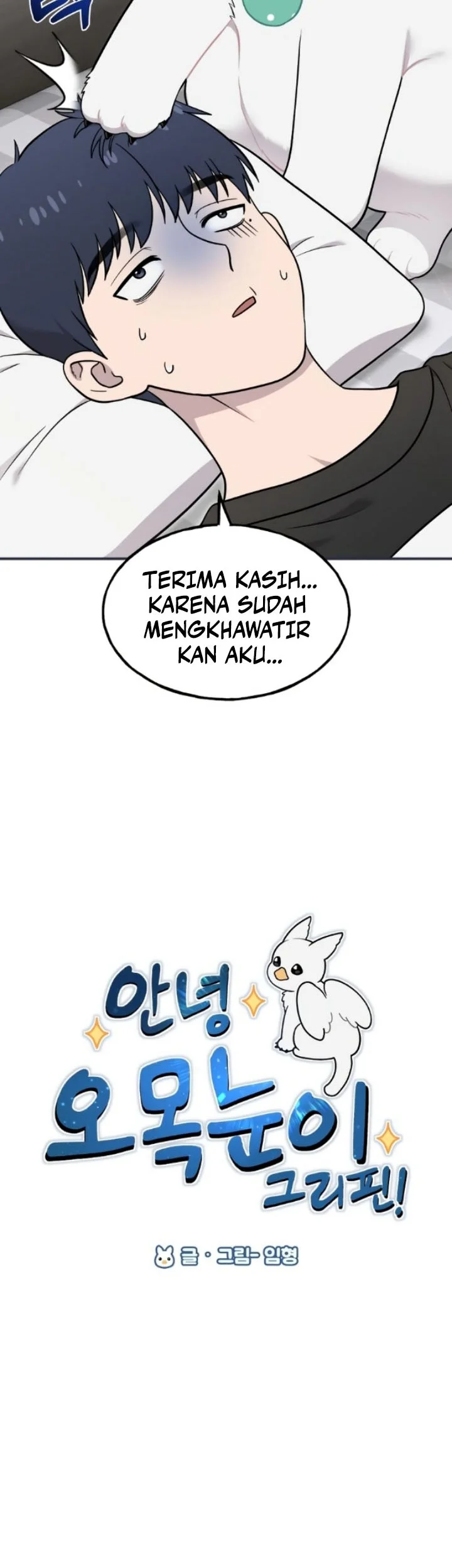 Halaman 310