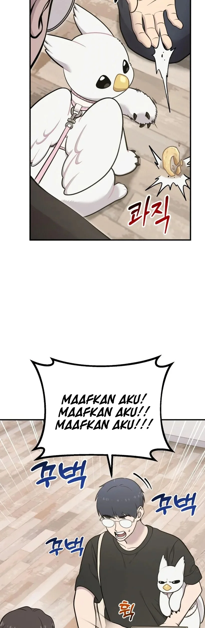 Halaman 237