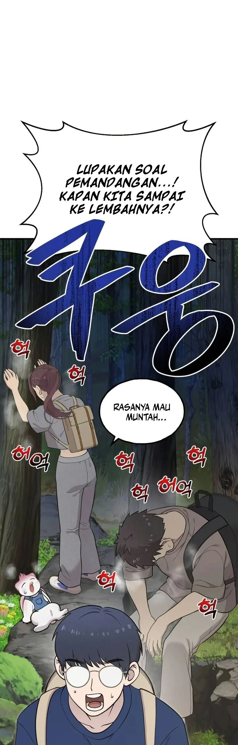 Halaman 881