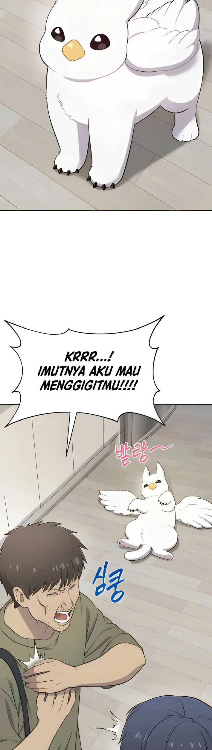Halaman 138