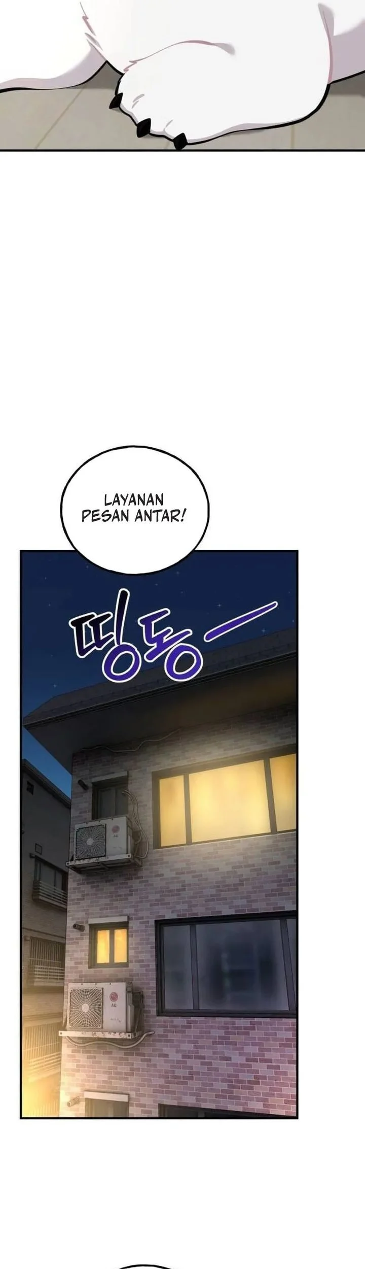 Halaman 132