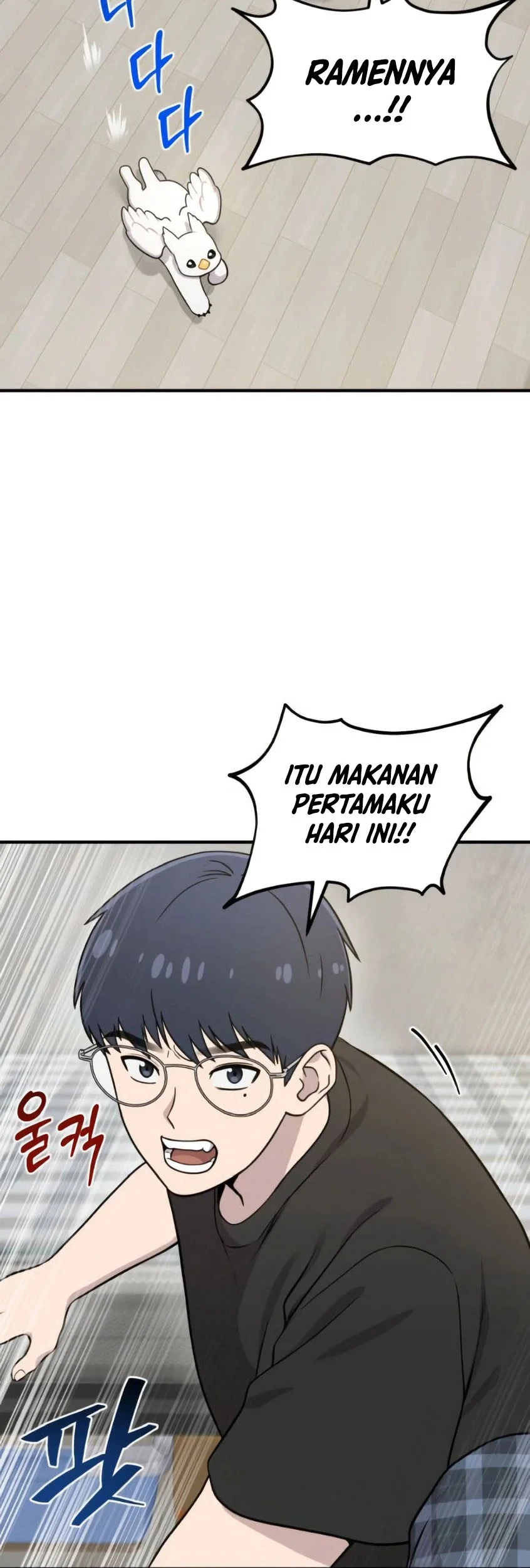 Halaman 46