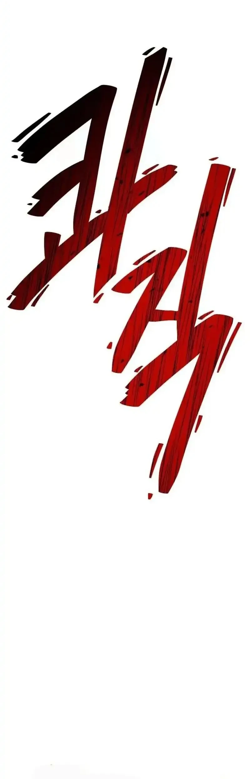 Halaman 309