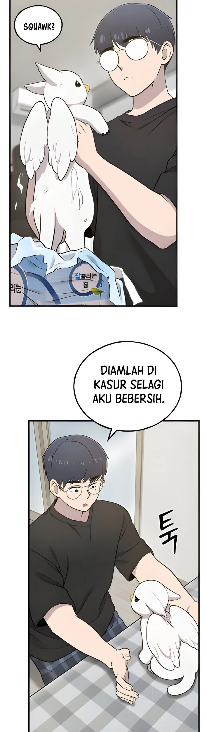 Halaman 104