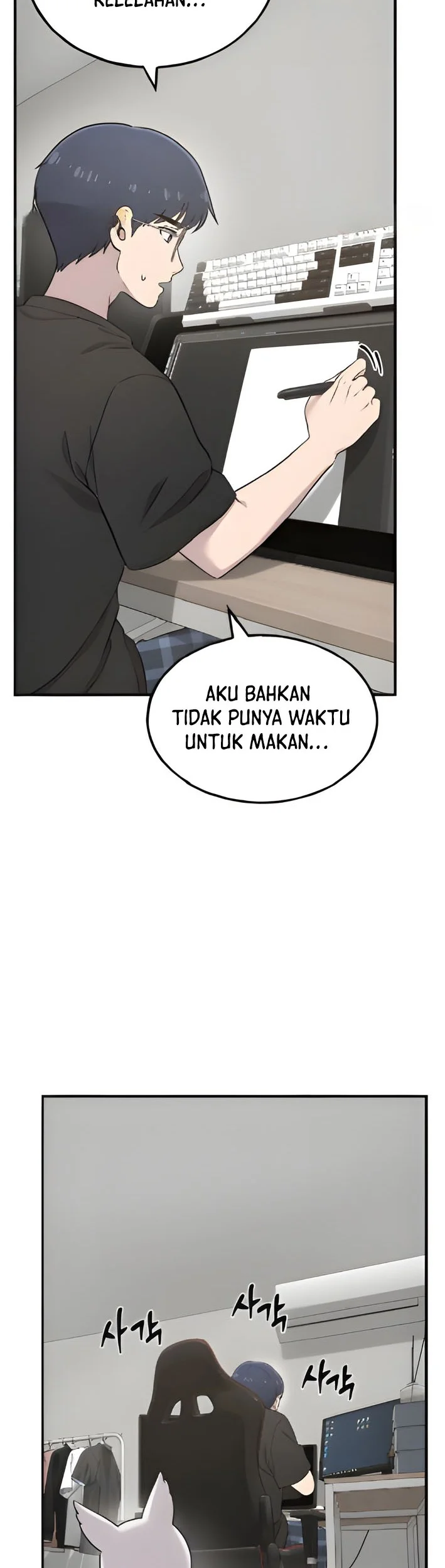 Halaman 109