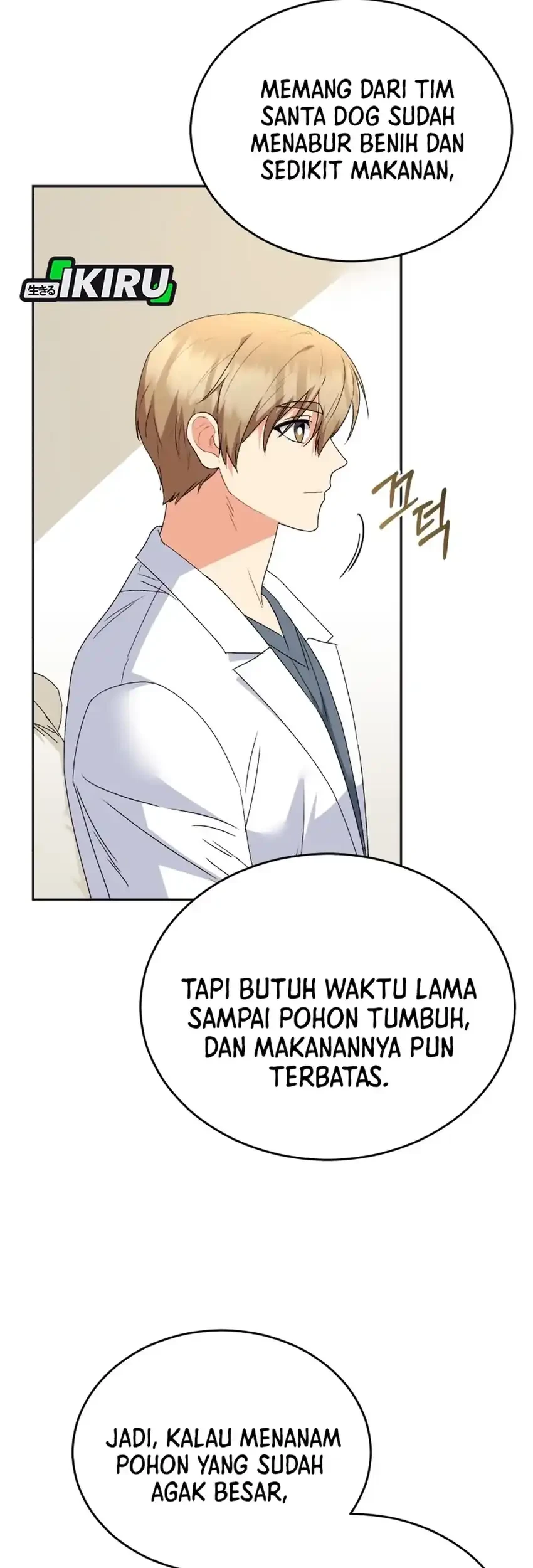 Halaman 54