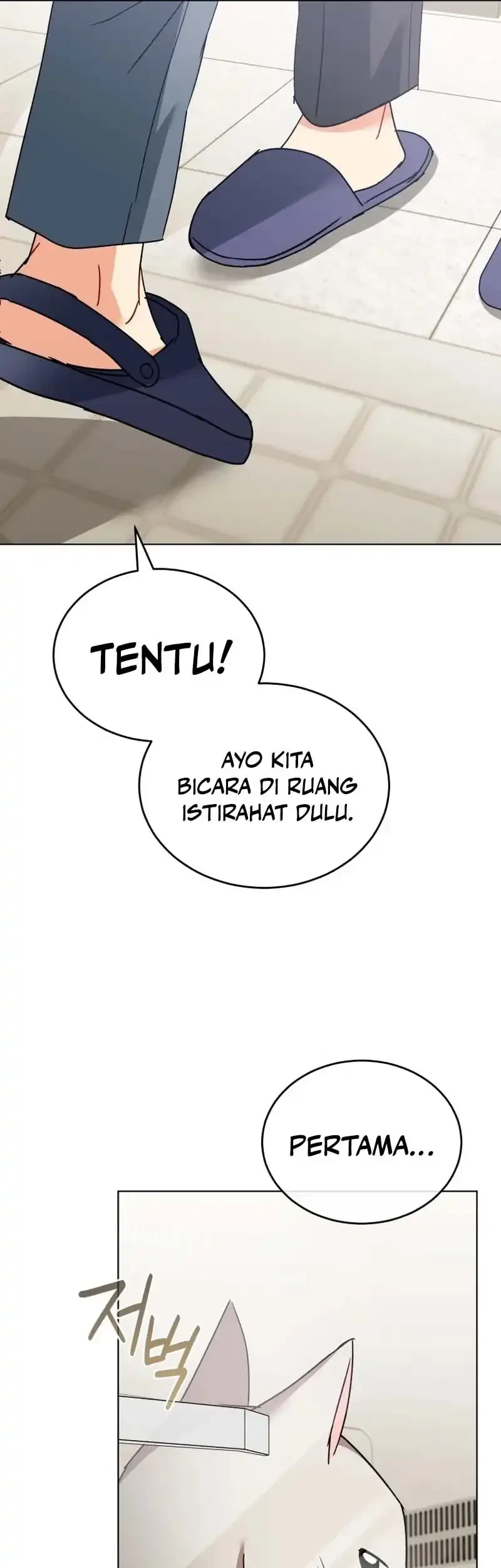 Halaman 117
