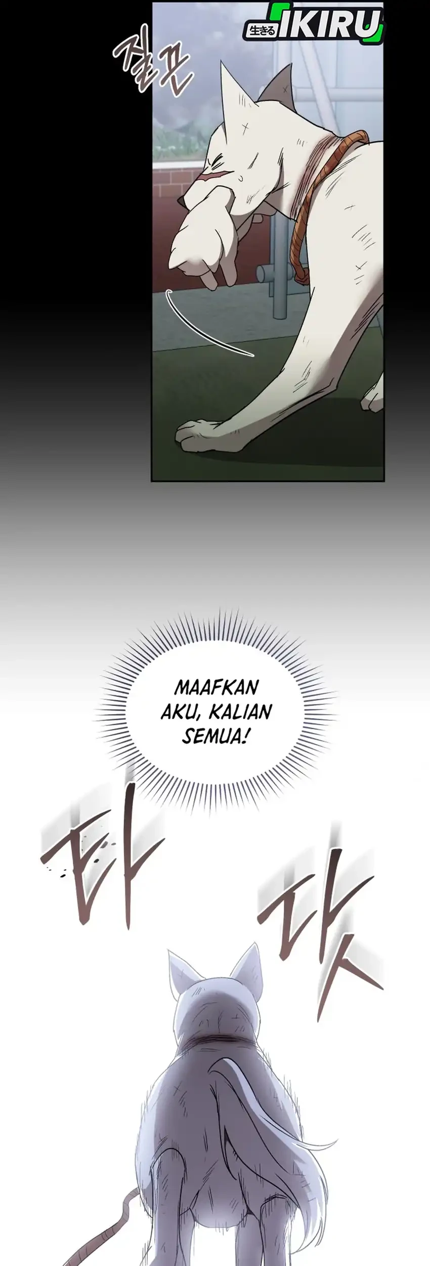 Halaman 139